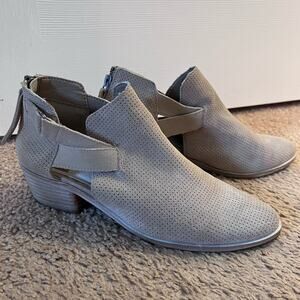 Dolce Vita Tan Booties Size 7.5 Women’s
